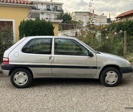 CITROEN SAXO 2002