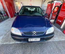 CITROEN SAXO 2001 1.1