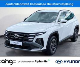 SELECT // FREI KONFIGURIERBAR // PRIVAT-AKTION