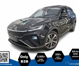 MG MARVEL R ELECTRIC 212KW PERFORMANCE