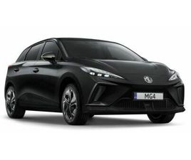 MG MG4 MG4 49 KWH STAND. - KAMERA-SITZHEIZUNG