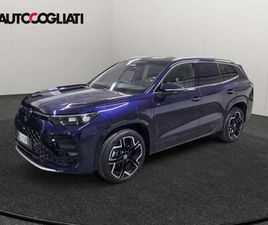 1.5 TSI EHYBRID DSG R-LINE PLUS