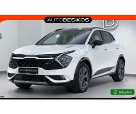 KIA SPORTAGE 2022 1.6 T-GDI HEV GT LINE SUNROOF PANORAMA/AUTOBESIKOS