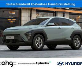 SELECT // SHZ // FREI KONFIGURIERBAR // PRIVAT-AKT