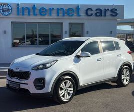KIA SPORTAGE 2018 FULL EXTRA 1.7 ΕΛΛΗΝΙΚΟ ΑΨΟΓΟ!!!