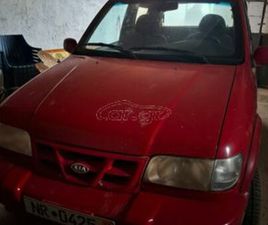 KIA SPORTAGE 2002
