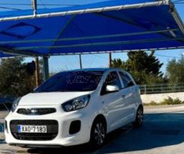 KIA PICANTO 2016 LPG