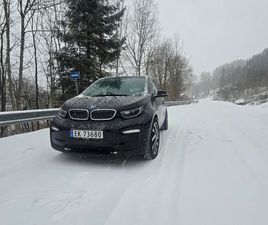 94AH FULLY CHARGED EDITION