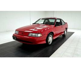 1993 CHEVROLET CAVALIER Z24 COUPE