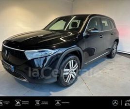 250+ EDITION 70.5KWH