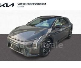 KIA EV4 81.4 KWH 204 CH AUTONOMIE LONGUE GT-LINE BUSINESS