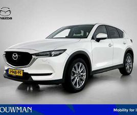 2.0 SKYACTIV-G 165 STYLE SELECTED