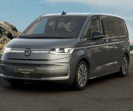 VOLKSWAGEN MULTIVAN 1.4 TSI EHYBRID ENERGETIC DSG 7P.TI