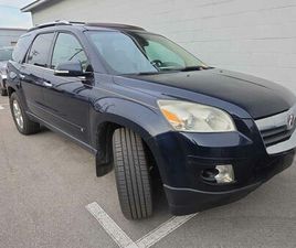 USED 2007 SATURN OUTLOOK XR