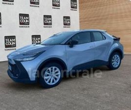 II 2.0 HYBRIDE RECHARGEABLE 225 DYNAMIC