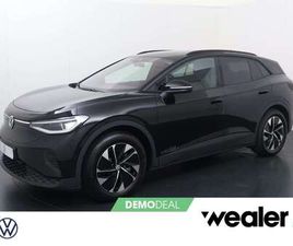 PRO BUSINESS 77 KWH 286PK | 17% BIJTELLING | LED M