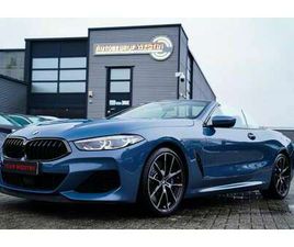 8-SERIE M850I XDRIVE HIGH EXECUTIVE | HARMAN KARDO