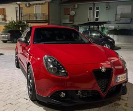 ALFA ROMEO GIULIETTA QUADRIFOGLIO VERDE LAUNCH ED