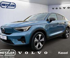 CORE RECHARGE PURE ELECTRIC 2WD STANDHZG PANORAMA