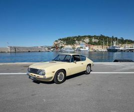 LANCIA FULVIA ZAGATO 1300 - 1969