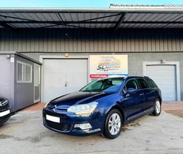 CITROËN C5 TOURER 2.0 HDI 136CH GARANTIE EN BON ÉTAT