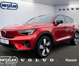 ULTIMATE SINGLE RECHARGE ELECTRIC 2WD STANDHZG PAN