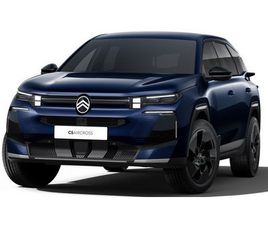 HYBRIDE 145 BVA E-DCS6 MAX + AMBIANCE HYPE GREY + PACK HIVER ETENDU