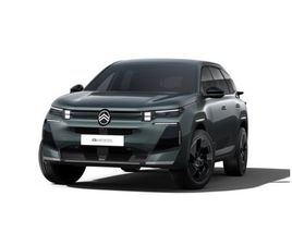 HYBRIDE 145 BVA E-DCS6 MAX