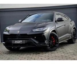 ② LAMBORGHINI URUS S | 2023 | — LAMBORGHINI — 2EMEMAIN