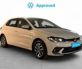 VOLKSWAGEN POLO MATCH 1.0 TSI 70 KW (95 CV)