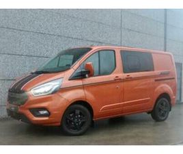 ② FORD TRANSIT CUSTOM L1 5 ZITPLAATSEN — FORD — 2EMEMAIN
