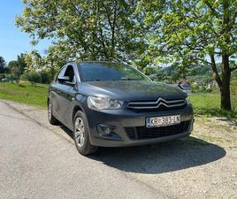 CITROËN C-ELYSEE 1,6 HDI SEDUCTION, 2016 GOD.