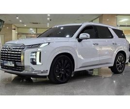 HYUNDAI PALISADE 3.8 CALIGRAFIA 45,519 EUR