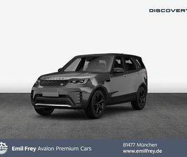 DISCOVERY D350 DYNAMIC SE