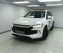 BYD SEALION 5 DYNAMIC