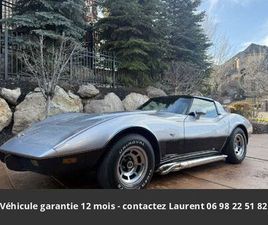 CORVETTE C3 C3 L48 V8 1978 TOUT COMPRIS