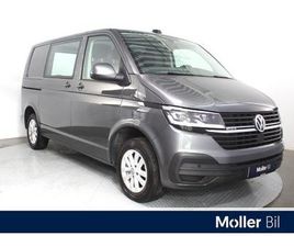 PLUSS 2,0 TDI 150HK K 4M DSG - R.KAM,ACC, P.VARMER.KROK