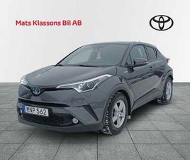 1.8 EXECUTIVE JBL, DRAGKROK, VHJUL