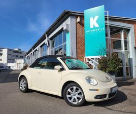 1.6*HARVEST MOON*LEDER BEIGE*