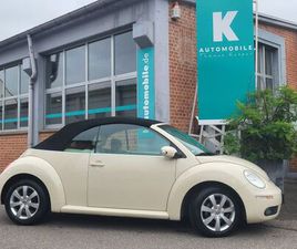 1.6*HARVEST MOON*LEDER BEIGE*