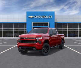 CHEVROLET K1500 SILVERADO 2026 RST STD/BOX