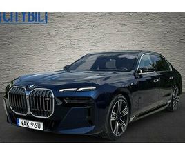 BMW M760E M760 E L XDRIVE - EXCLUSIVE - INDIVIDUAL - CONNOSIEUR