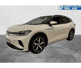 VOLKSWAGEN ID.4 GTX VOLKSWAGEN ID.4 GTX 77KWH AWD COMFORT PLUS