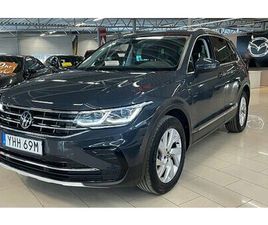 VOLKSWAGEN TIGUAN EHYBRID 1.4 TSI ACT OPF ELEGANCE DRAG