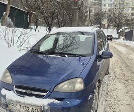 CHEVROLET TACUMA 2008