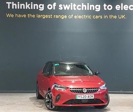 VAUXHALL CORSA 100KW ELITE NAV 50KWH 5DR AUTO [7.4KWCH]