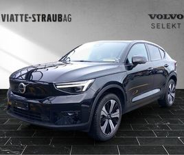 C40 P8 TWIN RECHARGE ULTIMATE AWD