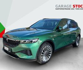 VOYAH FREE VOYAH FREE