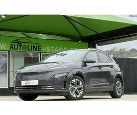 HYUNDAI KAUAI 64.8 KWH PREMIUM DEZEMBRO/21