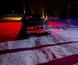 BMW 5 SERIES AN. 1995